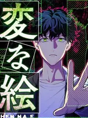 声生不息山海篇音乐综艺